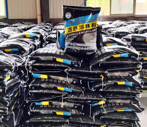 麦积沥青冷补料