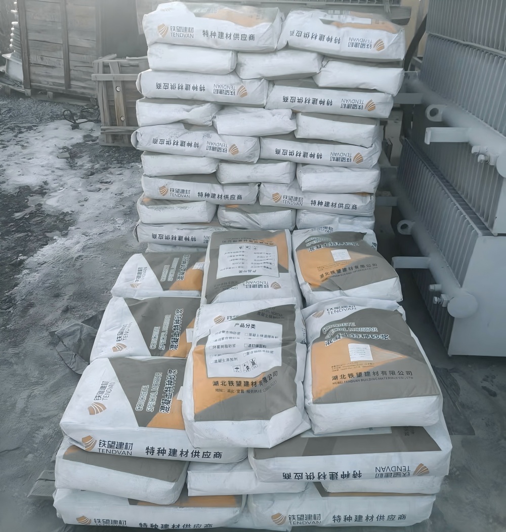 麦积M50干硬性无收缩砂浆