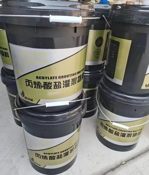 麦积丙烯酸盐灌浆料