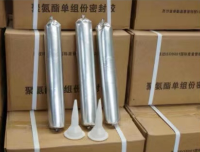 麦积聚氨酯密封胶